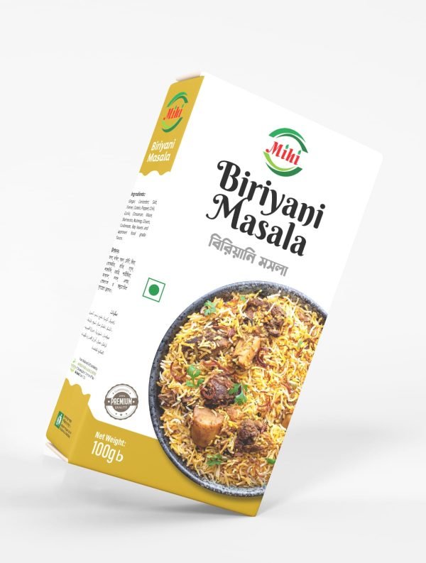 Biriyani Masala