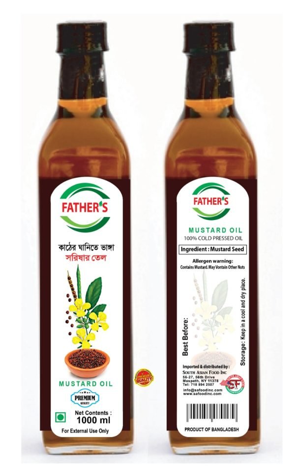 Mustard Oil