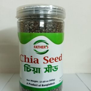 Chia Seed