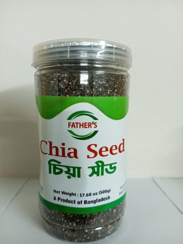 Chia Seed