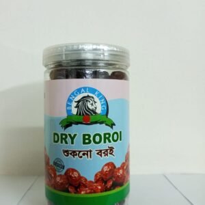 Dry Boroi