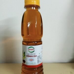 Mustard Oil