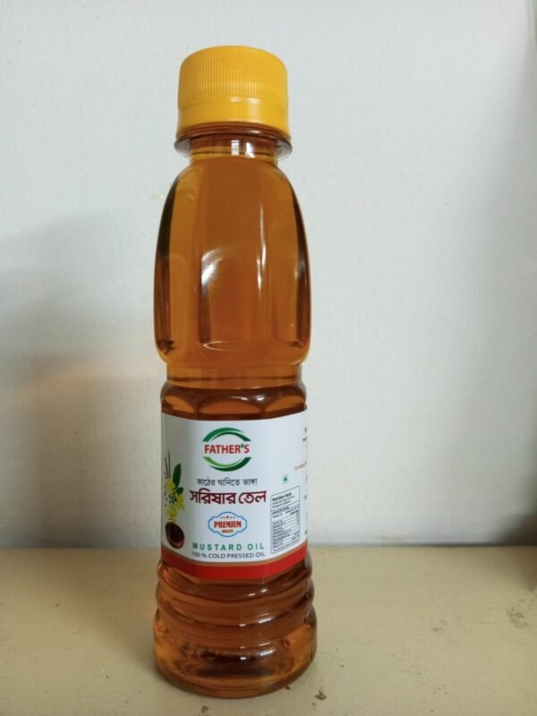 Mustard Oil