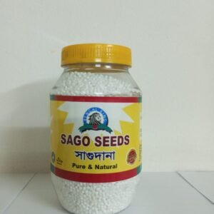 Sago Seed
