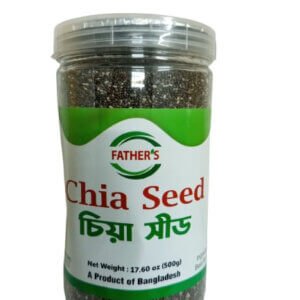 Chia Seed