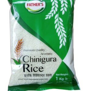 chinigura-rice