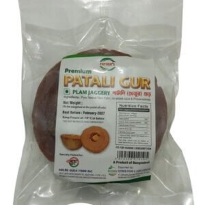 patali-gur
