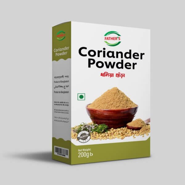 Coriander Powder