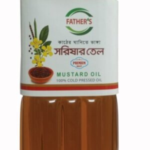 Mustard Oil